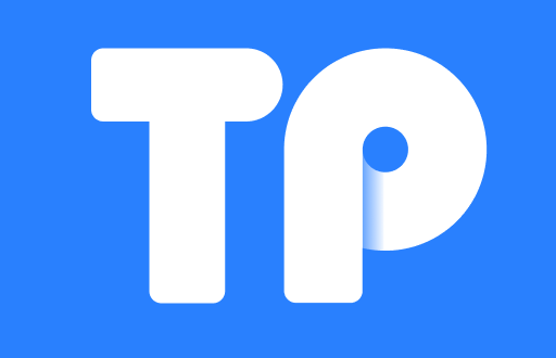如何利用TP钱包发行个人代币的全流程解密